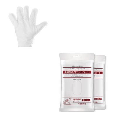Disposable-non-woven-gloves